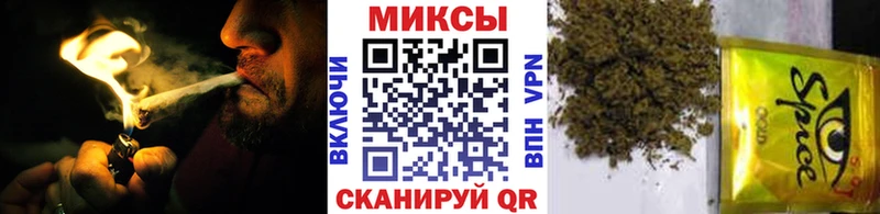 Бутират BDO  KRAKEN сайт  Разумное 
