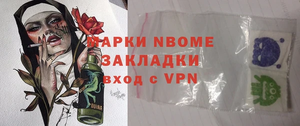 героин Алексеевка
