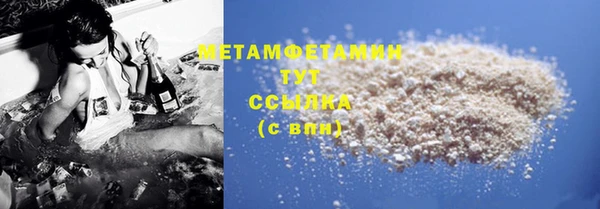 MDMA Нягань
