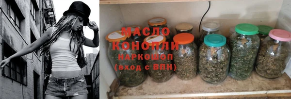 MDMA Нягань