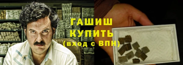 прущая мука Няндома