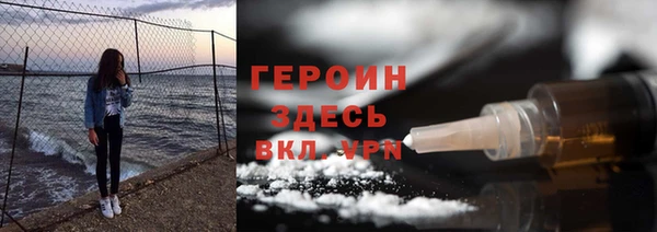 марки lsd Абинск
