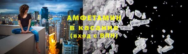 героин Алексеевка