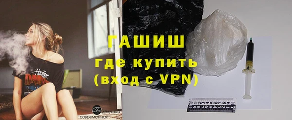 хмурый Абаза
