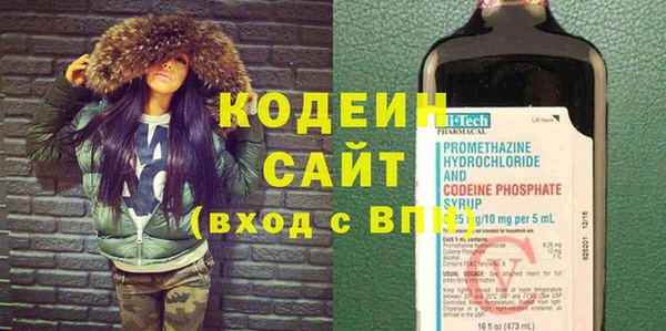 марки lsd Абинск