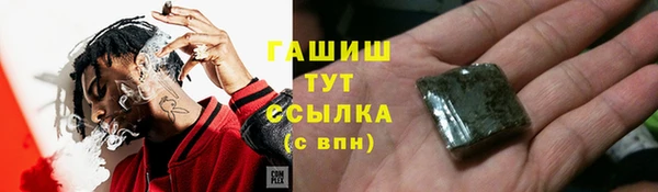 героин Алексеевка