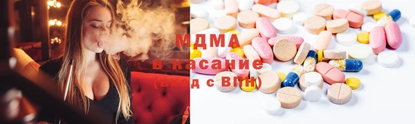 героин Алексеевка
