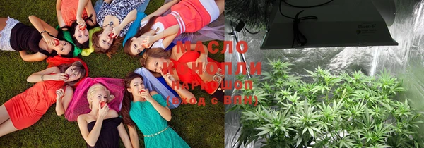 марки lsd Абинск