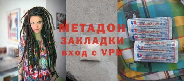 MDMA Нягань