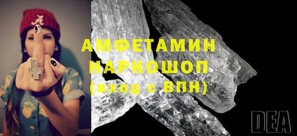 скорость Алзамай