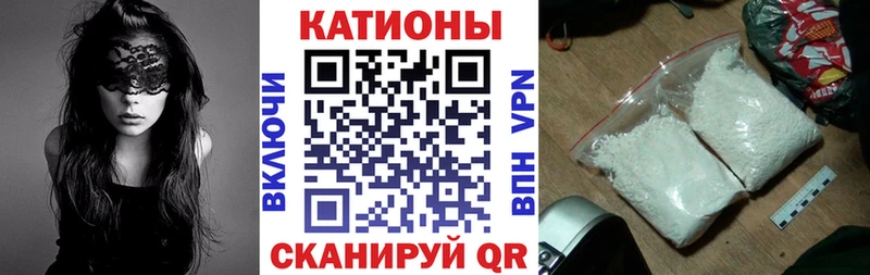 МЕФ мука  закладки  Разумное 