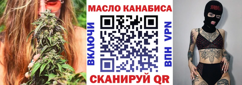 Дистиллят ТГК Wax Разумное